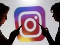 بانک سینا جزئیات طرح قرعه‌کشی «شب‌های روشن» را اعلام کرد