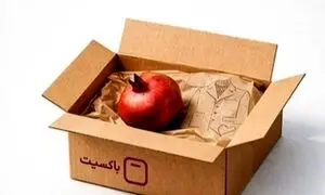 از یلدا تا دستانِ پدر 