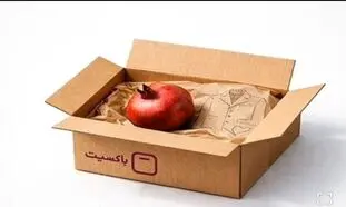 از یلدا تا دستانِ پدر 
