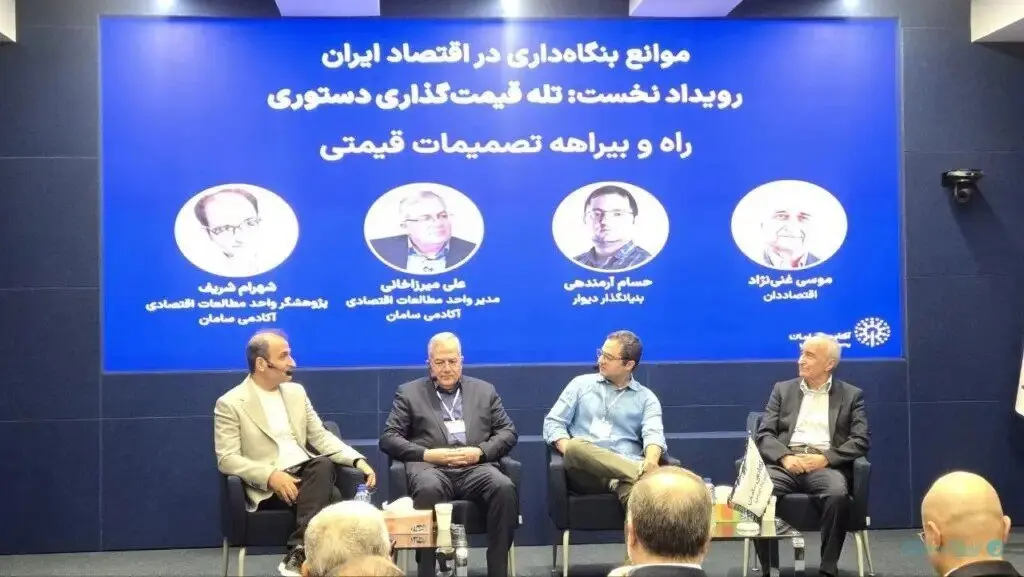 قیمت گذاری دستوری جلوی رشد پلتفرم ها را می گیرد