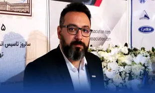 پیشرفت فنی صنعت تهویه ایران در سایه چالش‌های اقتصادی