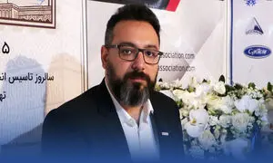 پیشرفت فنی صنعت تهویه ایران در سایه چالش‌های اقتصادی