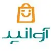 آوانید