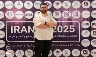 ارائه بیمه شخصی‌سازی شده؛ در صورت تمرکز دیتاها