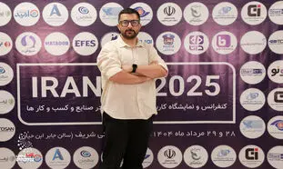 ارائه بیمه شخصی‌سازی شده؛ در صورت تمرکز دیتاها