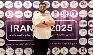ارائه بیمه شخصی‌سازی شده؛ در صورت تمرکز دیتاها