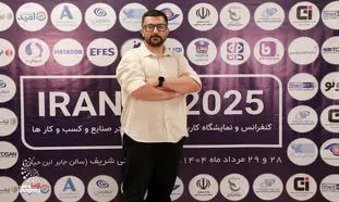 ارائه بیمه شخصی‌سازی شده؛ در صورت تمرکز دیتاها