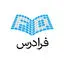 فرادرس