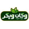 وگان ویگر