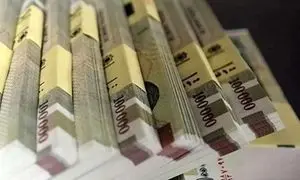 «اندوخته» 20 همتی شد