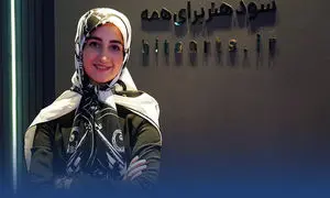 کاهش ریسک سرمایه‌گذاری بر آثار هنری با «توکن ‌آرت‌گلد»