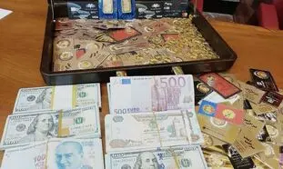 راه ‌اندازی «کیف ثروت طلا» در دیجی ‌پی