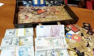 راه ‌اندازی «کیف ثروت طلا» در دیجی ‌پی