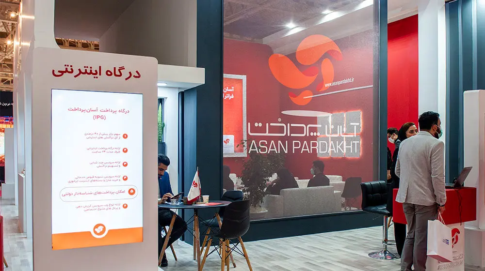 افزایش سرعت و امنیت در پرداخت با سرویس پرداخت مستقیم