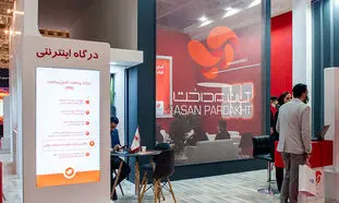 افزایش سرعت و امنیت در پرداخت با سرویس پرداخت مستقیم