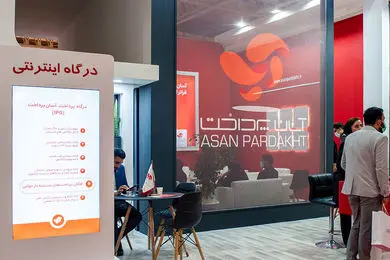 افزایش سرعت و امنیت در پرداخت با سرویس پرداخت مستقیم