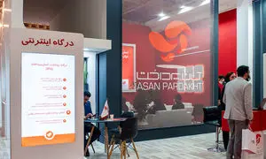 افزایش سرعت و امنیت در پرداخت با سرویس پرداخت مستقیم