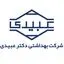دکتر عبیدی