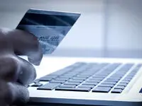 افزایش سهم بازار پرداخت الکترونیک سداد در شهریور