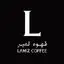 قهوه لمیز