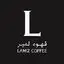 قهوه لمیز