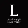 قهوه لمیز