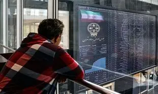 اوراق مرابحه نیان الکترونیک در بازار ابزارهای نوین مالی