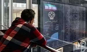 اوراق مرابحه نیان الکترونیک در بازار ابزارهای نوین مالی