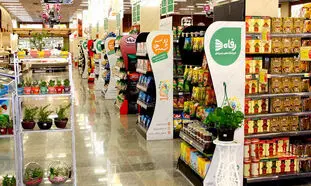 بازدید رئیس جمهور از فروشگاه رفاه