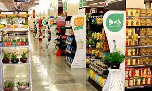 بازدید رئیس جمهور از فروشگاه رفاه