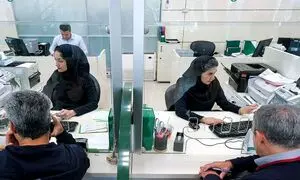 فرصت ویژه دریافت وام 300 میلیون تومانی پست بانک با شرایط آسان