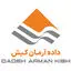 داده آرمان کیش