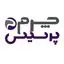 چرم پرسیس