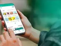  تاب‌آوری آچاره در بحران؛ ثبت حدود ۱۱۹ هزار سفارش در جنگ ۳۹ روزه