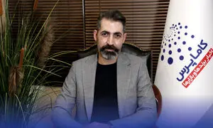 تاثیر باگ بانتی بر امنیت پلتفرم‌ها و توسعه تجارت الکترونیک 