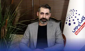 تاثیر باگ بانتی بر امنیت پلتفرم‌ها و توسعه تجارت الکترونیک 