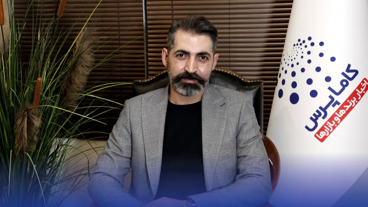 تاثیر باگ بانتی بر امنیت پلتفرم‌ها و توسعه تجارت الکترونیک 