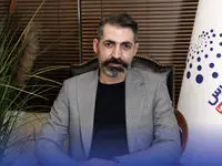 تاثیر باگ بانتی بر امنیت پلتفرم‌ها و توسعه تجارت الکترونیک 