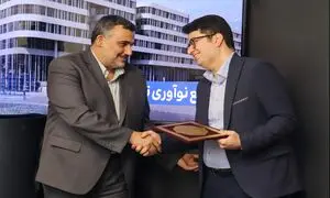 انتصاب مدیرعامل جدید تژینو