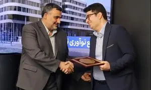 انتصاب مدیرعامل جدید تژینو