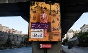 کمپین محیطی جدید گراد با الهام از شخصیت زن در شاهنامه اکران شد