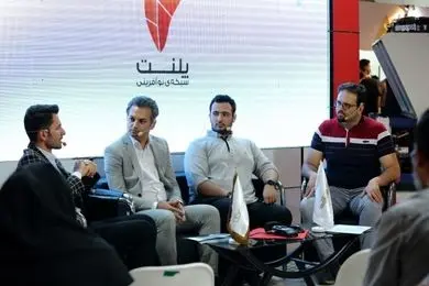 حضور پلنت با ۴ استارتاپ در نمایشگاه بیمه