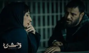 قلبا وحشی یا کم‌کم وحشی؟