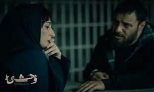 قلبا وحشی یا کم‌کم وحشی؟