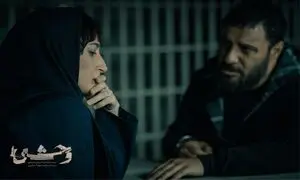 قلبا وحشی یا کم‌کم وحشی؟