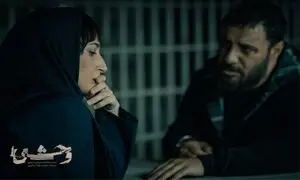 قلبا وحشی یا کم‌کم وحشی؟
