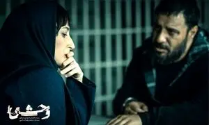 قلبا وحشی یا کم‌کم وحشی؟