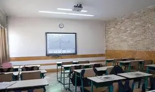 ارزان ترین پرده نمایش برای استفاده در کلاس درس