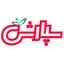 سپارشی