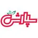 سپارشی